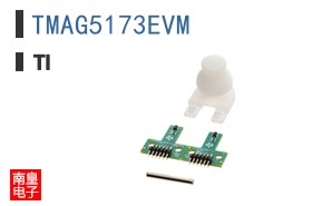 TMAG5173EVM