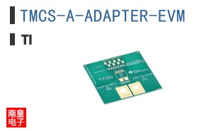 TMCS-A-ADAPTER-EVM