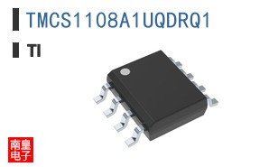 TMCS1108A1UQDRQ1
