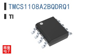 TMCS1108A2BQDRQ1