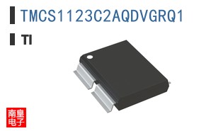 TMCS1123C2AQDVGRQ1