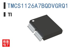 TMCS1126A7BQDVGRQ1