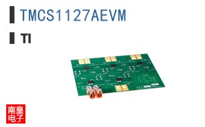 TMCS1127AEVM