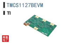 TMCS1127BEVM