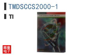 TMDSCCS2000-1