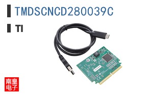 TMDSCNCD280039C