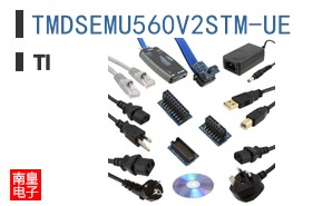 TMDSEMU560V2STM-UE