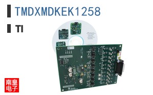 TMDXMDKEK1258