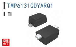 TMP6131QDYARQ1