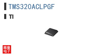 TMS320ACLPGF