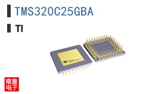 TMS320C25GBA