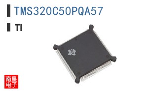 TMS320C50PQA57