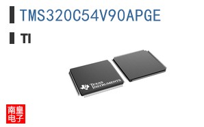 TMS320C54V90APGE