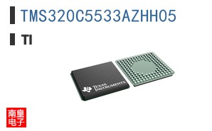 TMS320C5533AZHH05