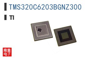 TMS320C6203BGNZ300