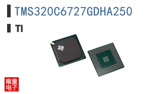 TMS320C6727GDHA250