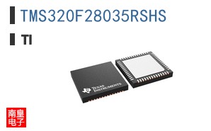 TMS320F28035RSHS