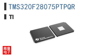 TMS320F28075PTPQR