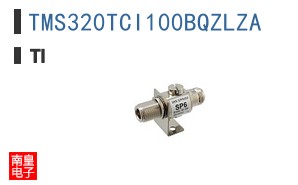 TMS320TCI100BQZLZA