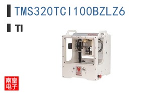 TMS320TCI100BZLZ6