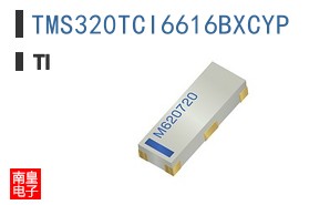 TMS320TCI6616BXCYP