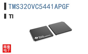 TMS320VC5441APGF