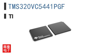 TMS320VC5441PGF