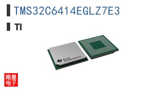 TMS32C6414EGLZ7E3