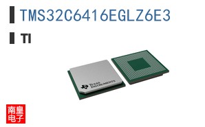 TMS32C6416EGLZ6E3