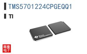TMS5701224CPGEQQ1