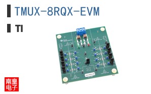 TMUX-8RQX-EVM