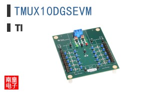 TMUX10DGSEVM