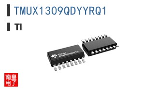 TMUX1309QDYYRQ1