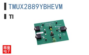 TMUX2889YBHEVM
