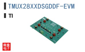 TMUX28XXDSGDDF-EVM