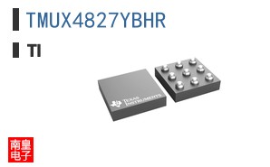 TMUX4827YBHR