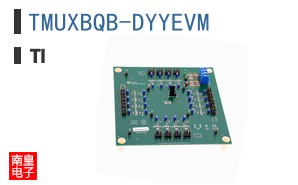 TMUXBQB-DYYEVM