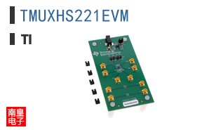 TMUXHS221EVM