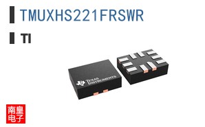 TMUXHS221FRSWR