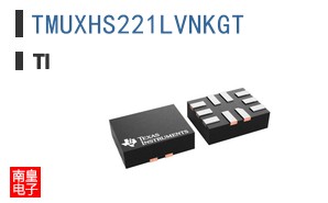 TMUXHS221LVNKGT