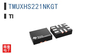 TMUXHS221NKGT
