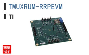 TMUXRUM-RRPEVM