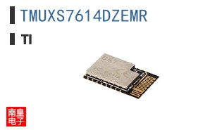 TMUXS7614DZEMR