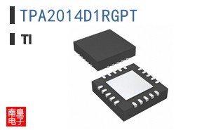 TPA2014D1RGPT