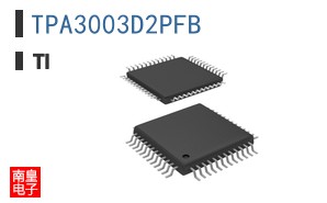 TPA3003D2PFB
