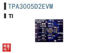 TPA3005D2EVM