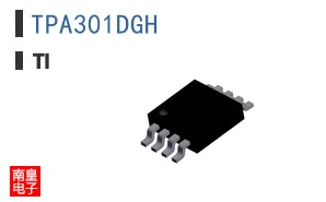 TPA301DGH