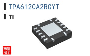 TPA6120A2RGYT