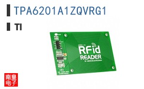 TPA6201A1ZQVRG1