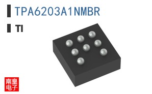 TPA6203A1NMBR